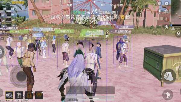 和平精英外挂【啊零直装V1.0】人物绘制透视 掩体子弹追踪 预判自瞄扫车 内透人物上色 全部枪械美化