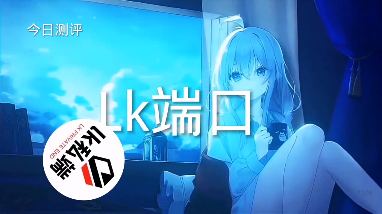 和平精英辅助《战神w》直装全网首发吃鸡吃到手软