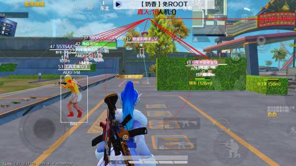 和平精英辅助【火焰鸟一体直装】人物透视 无后坐力 开枪自瞄 开车飞天 飞天跳伞 皮肤美化 物资显示 队伍信息